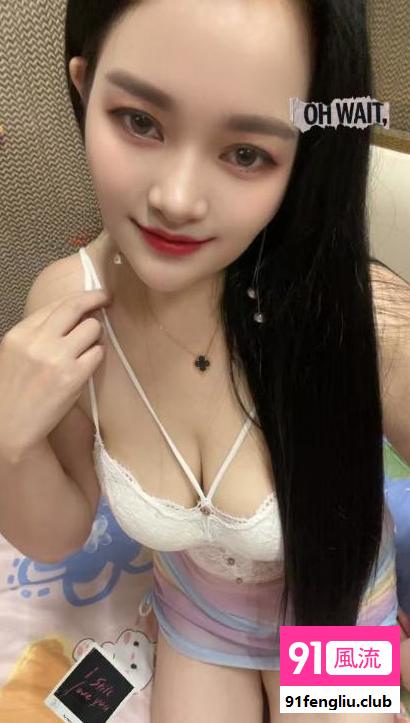 广州市楼凤小姐