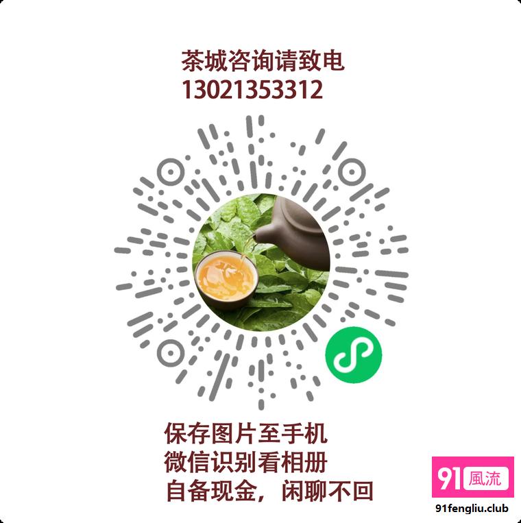 河北区楼凤小姐