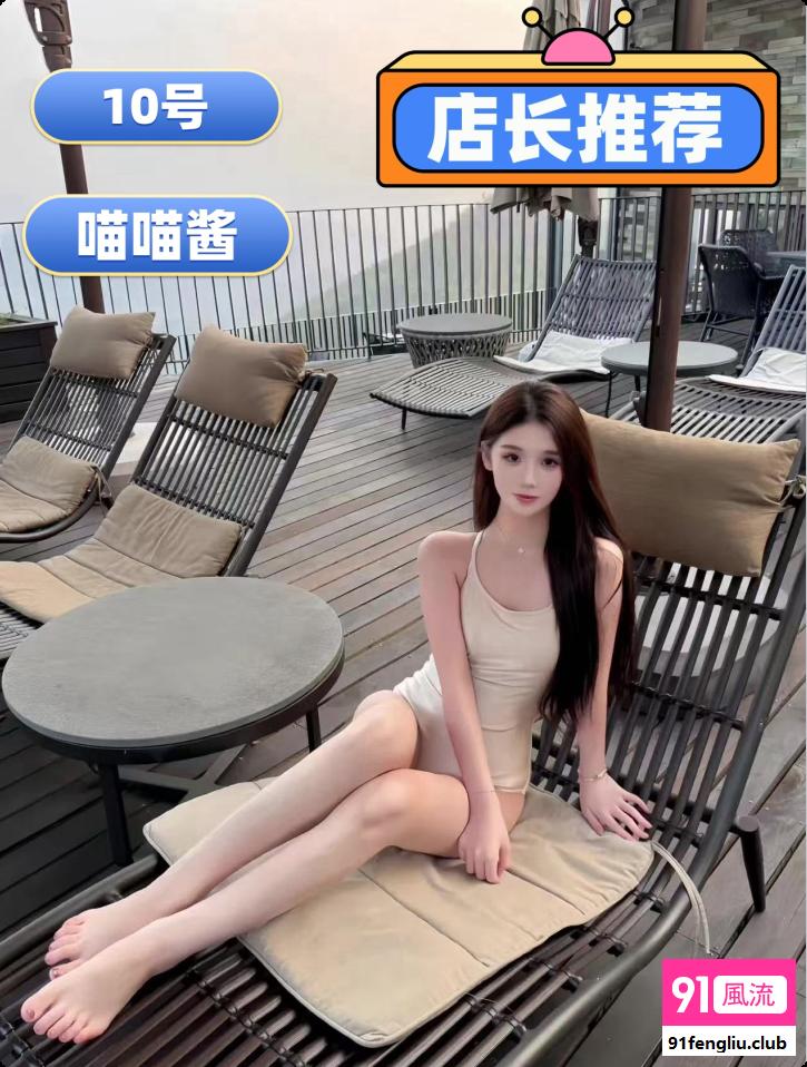 河北区楼凤小姐