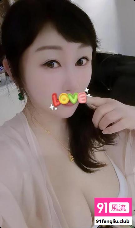 广州市楼凤小姐