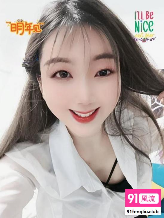 长沙市楼凤小姐