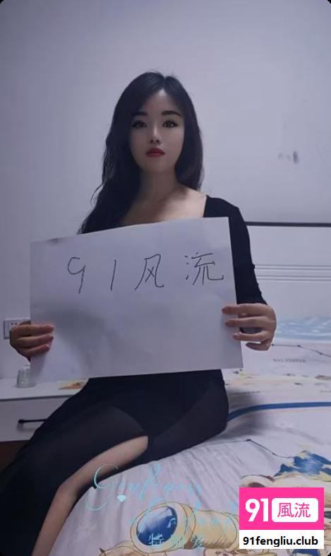 武汉市楼凤小姐