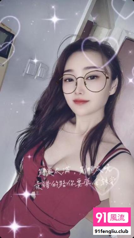 珠海市楼凤小姐