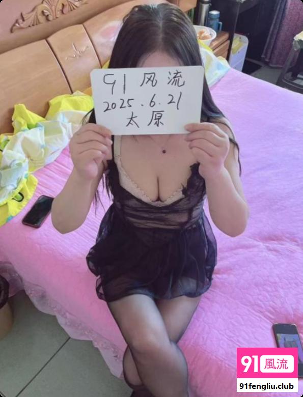 太原市楼凤小姐