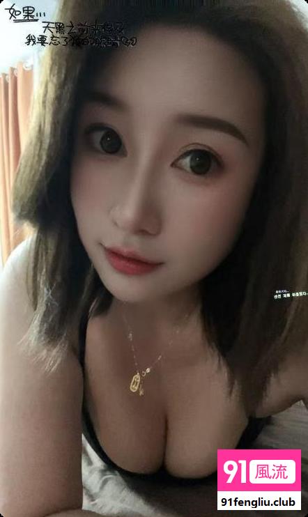 合肥市楼凤小姐