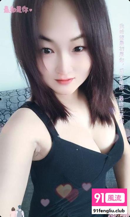 长沙市楼凤小姐