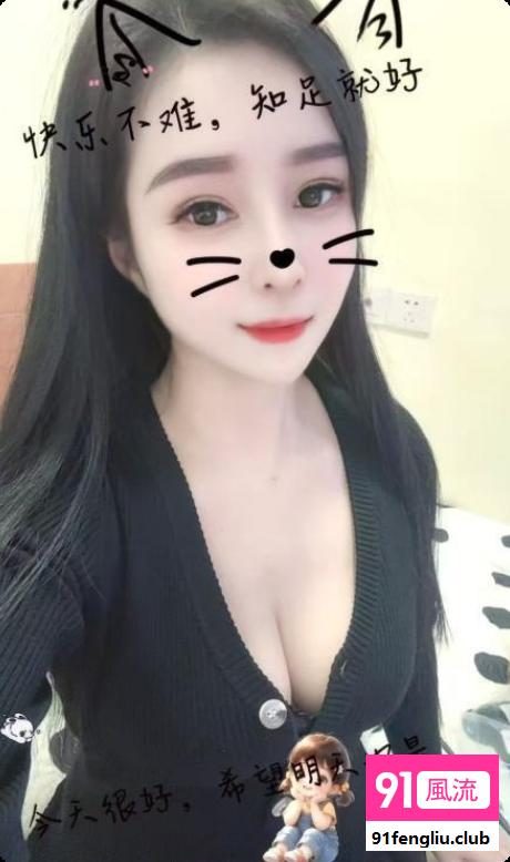 合肥市楼凤小姐