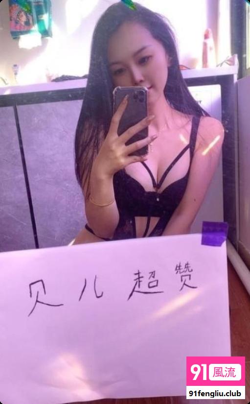 深圳市楼凤小姐