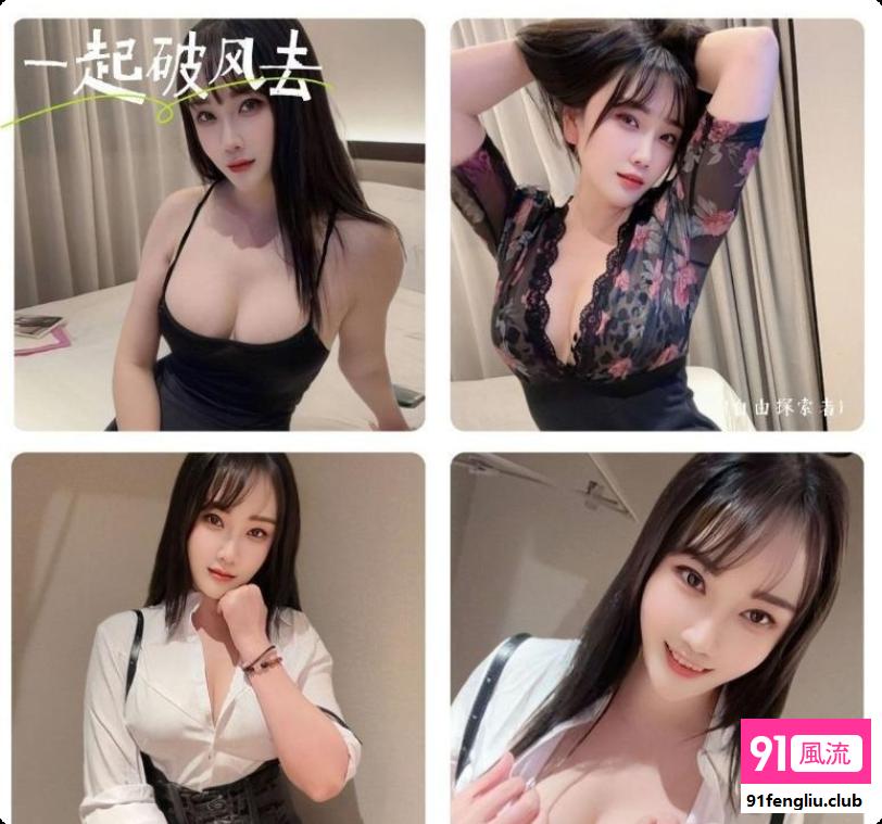 南岸区楼凤小姐