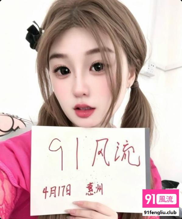 惠州市楼凤小姐