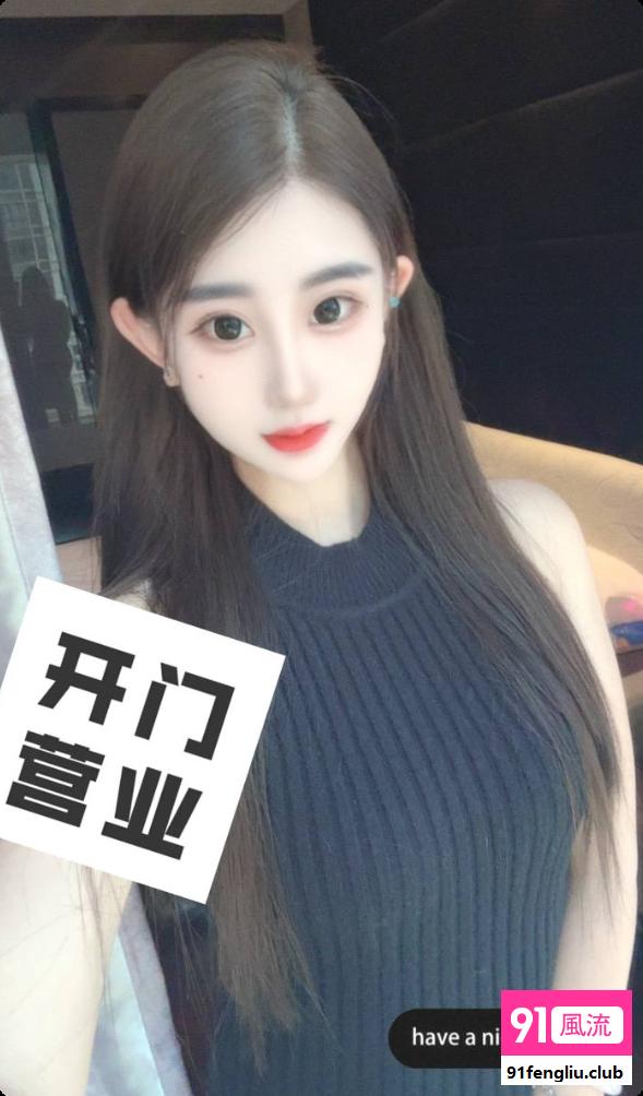 广州市楼凤小姐