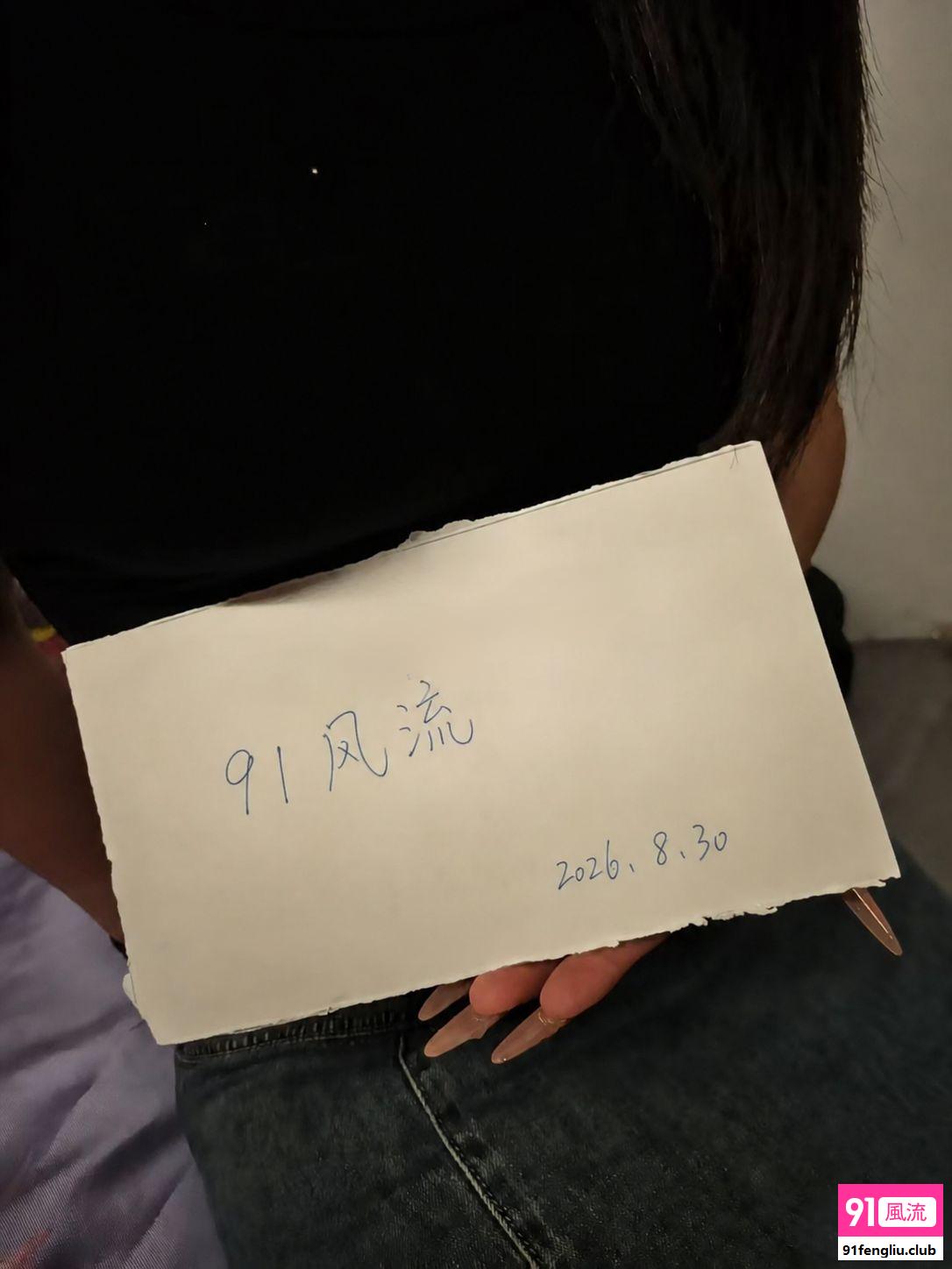 长春市楼凤小姐