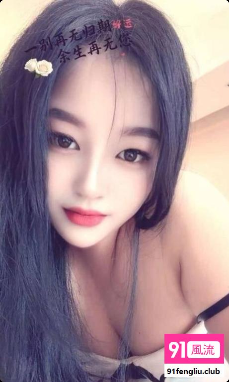 南开区楼凤小姐