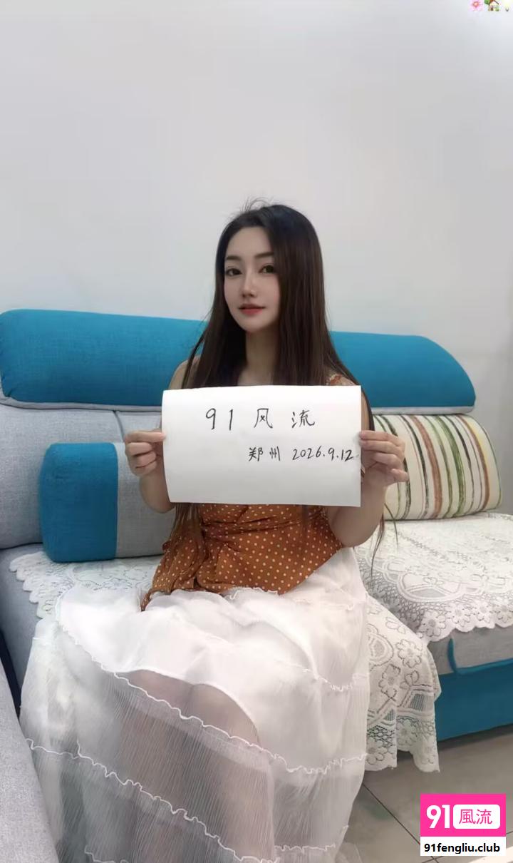 郑州市楼凤小姐
