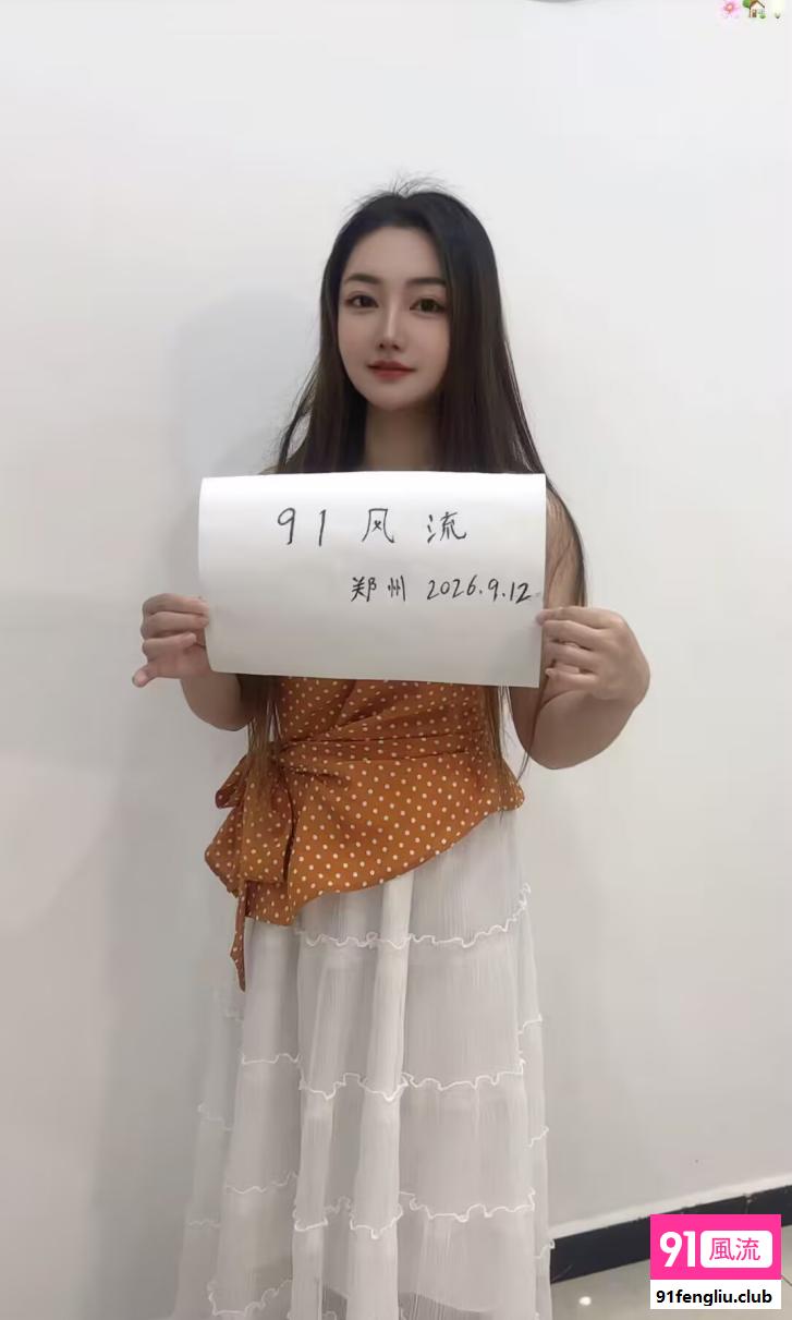 郑州市楼凤小姐